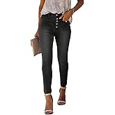 Allimy Women's Button Fly High Waisted Skinny Jeans – Fall 2025 Collection