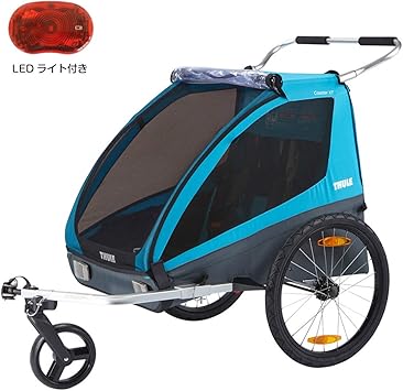 Amazon Co Jp スーリー コースター Xt Thule Coaster Xt チャイルドトレーラー お子様１歳から7歳くらい 二人乗り年子 双子対応身長115cmくらい 積載45kg 夜間ledライト付 デラックス室内装備 ベビーカー用前輪付属色 スーリー ブルー Ledライト付き スポーツ