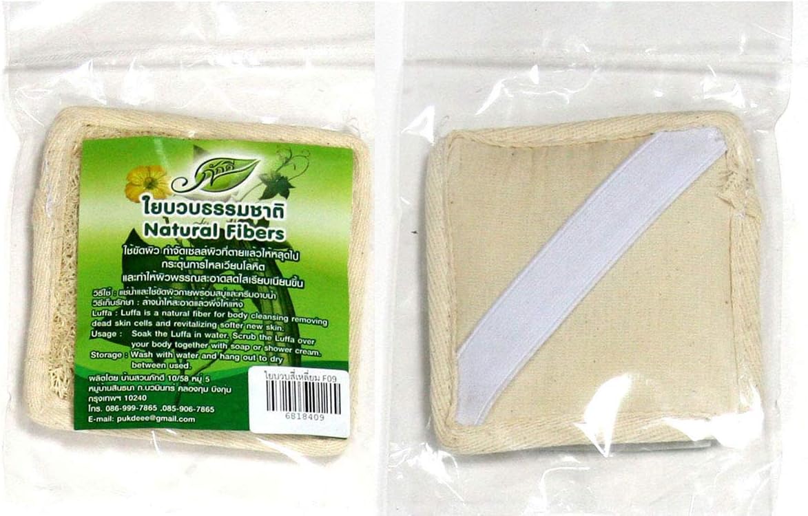 Square Shape Pad with Handle Loofah Luffa Sponge Natural Bath Brush Exfoliating to Clean Dirt from Body for Men Women Shower