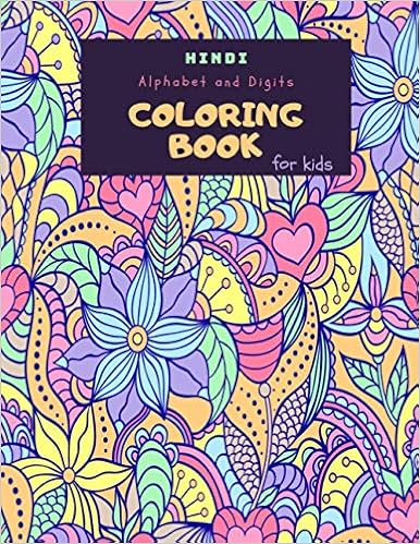 Hindi Alphabet And Digits Coloring Book for Kids: fun with ...