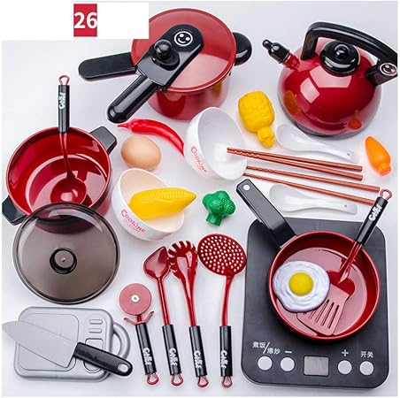 Amazon Caixingyi ままごとお鍋セット ミニチュアキッチン キッズ用 調理器具 おもちゃ おままごとおもちゃ 食器セット 料理人ままごと 料理おもちゃ クッキングセット キッチンセット ままごと遊び セット26 おもちゃ おもちゃ