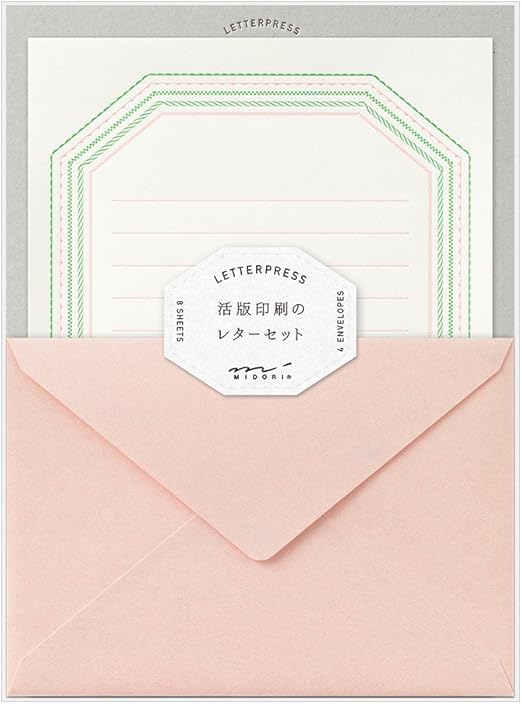 Amazon ミドリ レターセット 活版 フレーム柄 ピンク 文房具 オフィス用品 文房具 オフィス用品