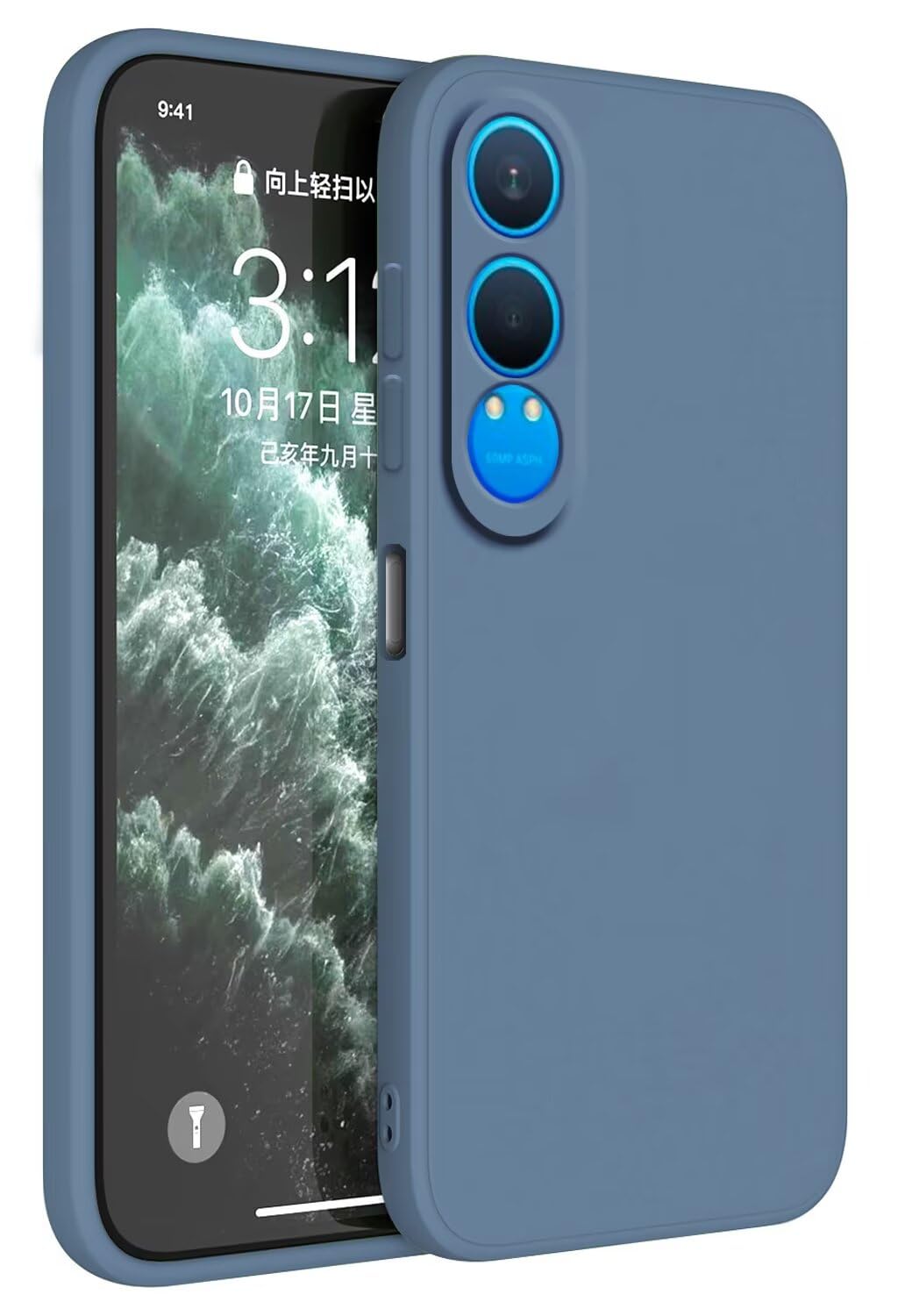 HAFFAN TPU Silicone Case Compatible with OnePlus Nord CE4 Lite 5G (6.67" inches), Cover Holster Sleeve - Lavender Grey