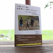 カスタマー画像