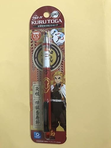 Amazon 鬼滅の刃 クルトガ 煉獄 杏寿郎 アニメ 萌えグッズ 通販 Amazon 鬼滅の刃 クルトガ 煉獄 杏寿郎 アニメ 萌えグッズ 通販