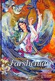 Hardcover Selected Paintings of Mahmoud Farshchian Book