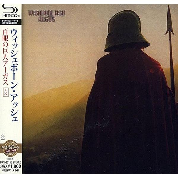 Wishbone Ash Argus レコード Wishbone Ash – Argus – 2 x Vinyl (180g, 12