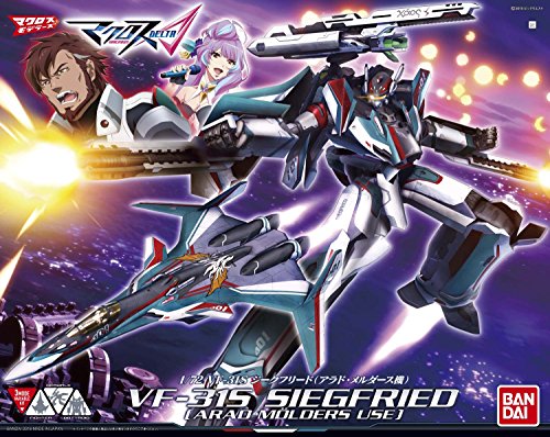 Macross delta VF-31S Siegfried (Arad Moelders machines) 1/72 scale plastic model(Japan import)