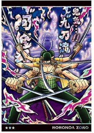 Amazon ワンピースウエハース第6弾 激突する正義 18 Sr No 6 18 ロロノア ゾロ 単品 カードのみです お菓子は付属しません 通販