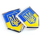 Newperlite Ukraine Trident Ukrainian Flag Decal Sticker Emblem Flag Car Decoration Accessories Chrome Shield for Cars Truck Vehicles, 2 Pack