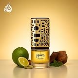 Lattafa Jasoor Men's EDP Spray 3.4 oz Fragrance Cologne view 4