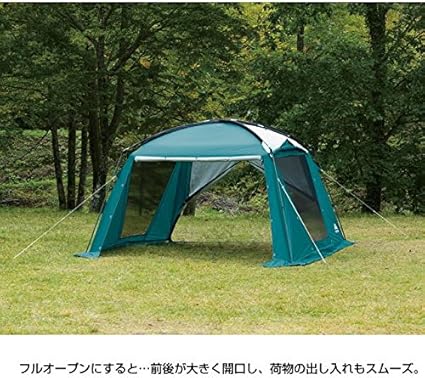 Amazon Co Jp South Field Dome Type Screen Tent Sf6011st Sports