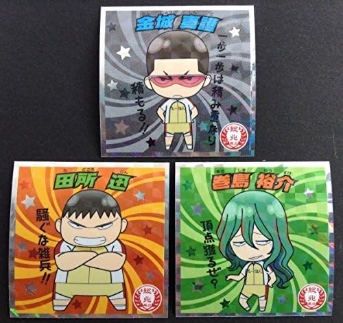 Amazon 弱虫ペダル シール 総北高校 金城真護 巻島裕介 田所迅 安元洋貴 森久保祥太郎 伊藤健太郎 弱ペダマンチョコ アイドル 芸能人グッズ 通販