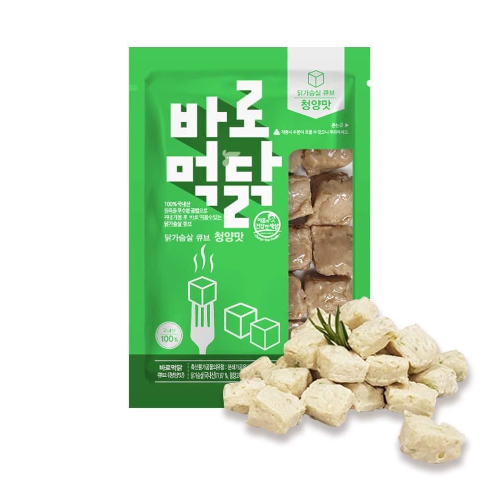 Store at room temperature Not frozen Fully cooked healthy Chicken breast cubes Ready to eat right away (Chilli (Cubes), 5 Pack)