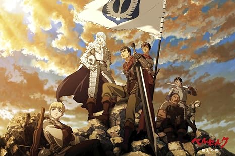 Amazon 1000ピース めざせパズルの達人 結ばれた絆 鷹の団 50x75cm ジグソーパズル おもちゃ