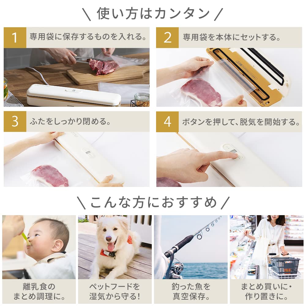 Iris Ohyama VPF-S50 Food Sealer, Vacuum Sealer Convenient, 50 kPa, Vacuum Storage, Refrigeration, Compact, Antioxidant, Cut, 3 Dedicated Bags, 2022 Model