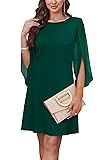 RUMIA Engagement Dresses for Women 2025 Bridesmaid