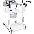KMINA - Patient Transfer Chair (Seat can be Raised up to 23 in), Commode Toilet Chair with Wheels, Bedside Chairs for Elderly, Not Suitable for Shower