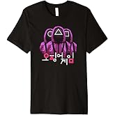 Squid Game Three Masked Guards Premium T-Shirt