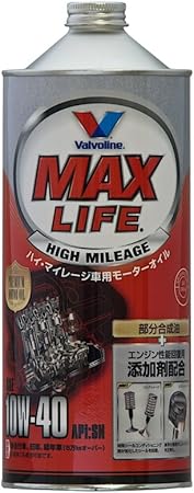 Amazon Valvoline エンジンオイル Maxlife 10w40 Sn 1l ハイ マイレージ 多走行 車専用 Htrc3 車用 エンジンオイル 車 バイク