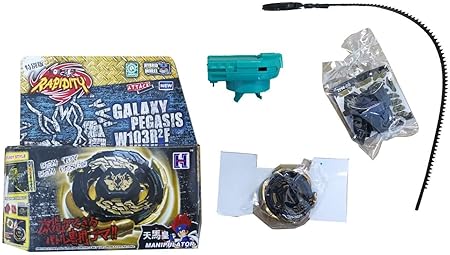 Amazon Jenny Liu Bey メタルフュージョン ゴールドギャラクシーペガサス ペガシス ブラックホール サンマスターズ 4d 43 ハイパフォーマンスゲーム グリーンランチャー付き 改造対戦型トイ おもちゃ