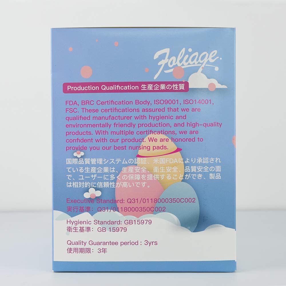 Foliage Disposable Nursing Pads for Breastfeeding, Ultra-Thin(2mm), 100+20Count : Baby