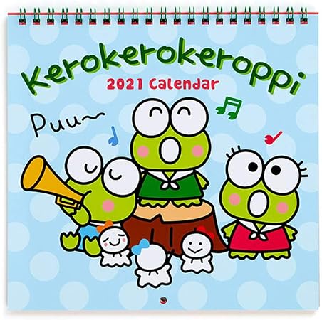 Amazon サンリオ Sanrio けろけろけろっぴ ウォールカレンダーm 21 おもちゃ雑貨 おもちゃ