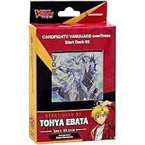 Amazon.com: Cardfight Vanguard Playmat - Brilliant Strike