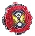 Bandai Kamen Rider ZI-O DX Geiz Ride Watch