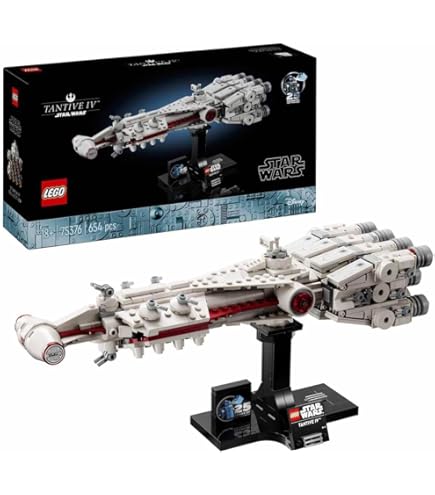 Amazon.com: LEGO Star Wars Set: 75377 Invisible Hand & 30680 AAT