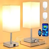 Aooshine Bedside Lamps Set of 2 with USB-C and USB-A Ports, 3-Way Dimmable