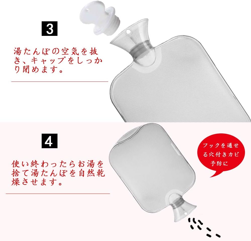 Amazon 湯たんぽ おしゃれ Gsogcax クリア 2l ゆたんぽ かわいいカバー付き 水まくら あったかグッズ ボトル型 お湯 暖かい 水 エコ 節電 雲 Gsogcax 湯たんぽ 通販