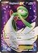 Pokemon - Gardevoir-EX (155/160) - XY Primal Clash - Holo