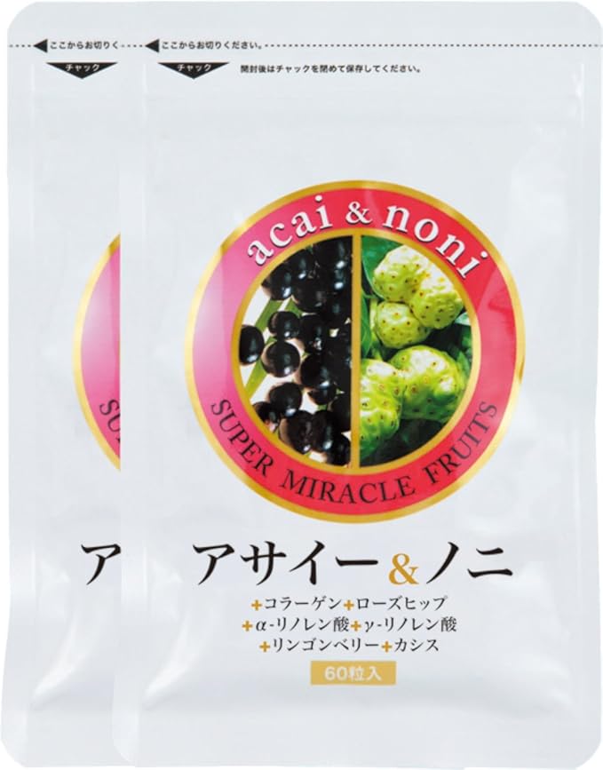 Amazon すこやか笑顔 アサイー ノニ60粒 2袋セット すこやか笑顔 ダイエットサプリメント