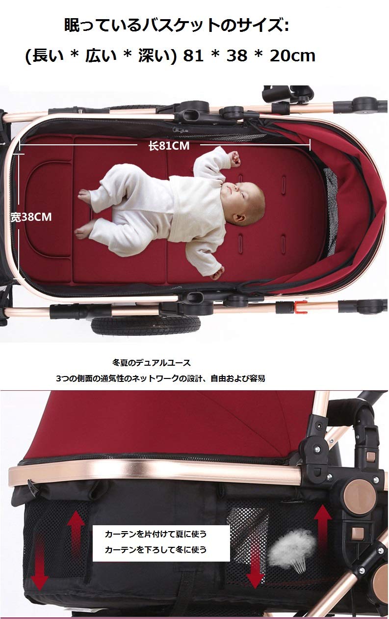人気が高い ベビーカー ハイシート4輪ベビーカー 片手2秒収納可能 機内持ち込み可 超軽量 折りたたみ簡単 車トランク収納可 通気性良い ポータブルデラックスコンパクトベビーカースーツ0 3歳幼児 紫 B07gby2nsl 新着商品 Www Pocitosazufrados Com Co