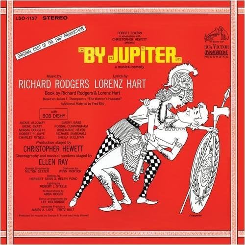 Rodgers, Richard, Hammerstein II, Oscar - Me And Juliet (1953