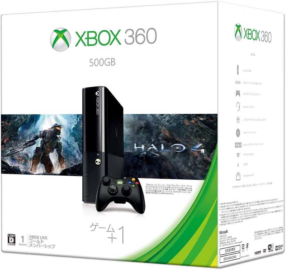 Amazon Xbox 360 500gb バリューパック Halo 4 同梱版 3m4 ゲーム機本体