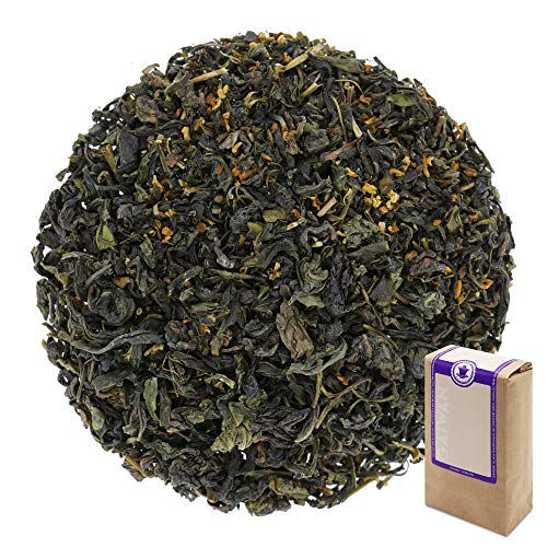 Kwai Flower - Oolong Tee lose Nr. 1344 von GAIWAN, 100 g