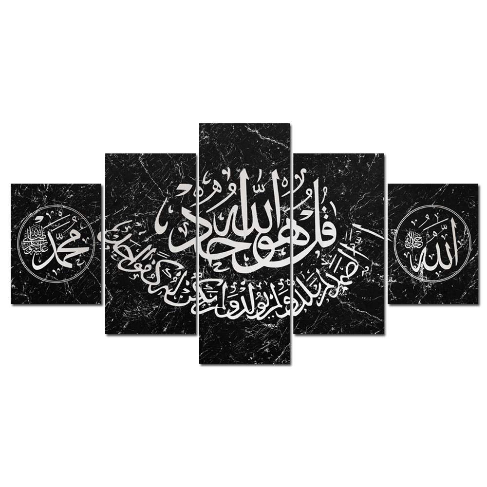 What Faucet Mean In Arabic at David Dickson blog