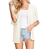 STYLEWORD Women's Summer Fashion Cardigan Lightweight Short Sleeve Beach Cover Up Kimonos