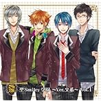 聖smiley学園〜ver.文系〜Vol.1/聖smiley学園高等部