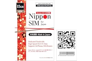 [eSIM Device only] Nippon SIM for Japan 180 Days 15GB 4G LTE Data (No Voice/Text) eSIM | docomo Network | Japan Local Support | No Activation No Contract | Supports Tethering | 短期帰国・短期来日最適 安心メーカーサポート