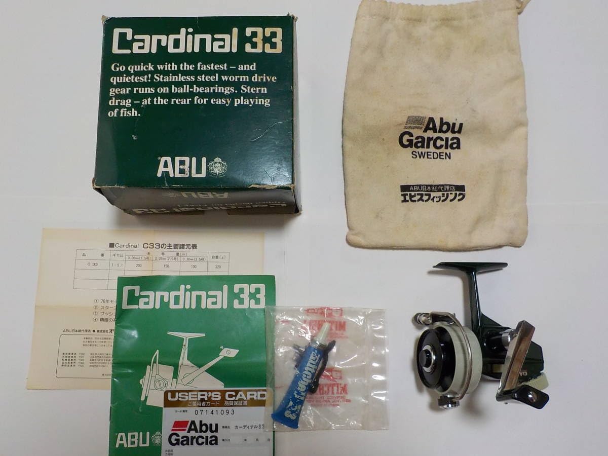 Mua Abu Cardinal 33 Abu Garcia ABU trên Amazon Nhật chính