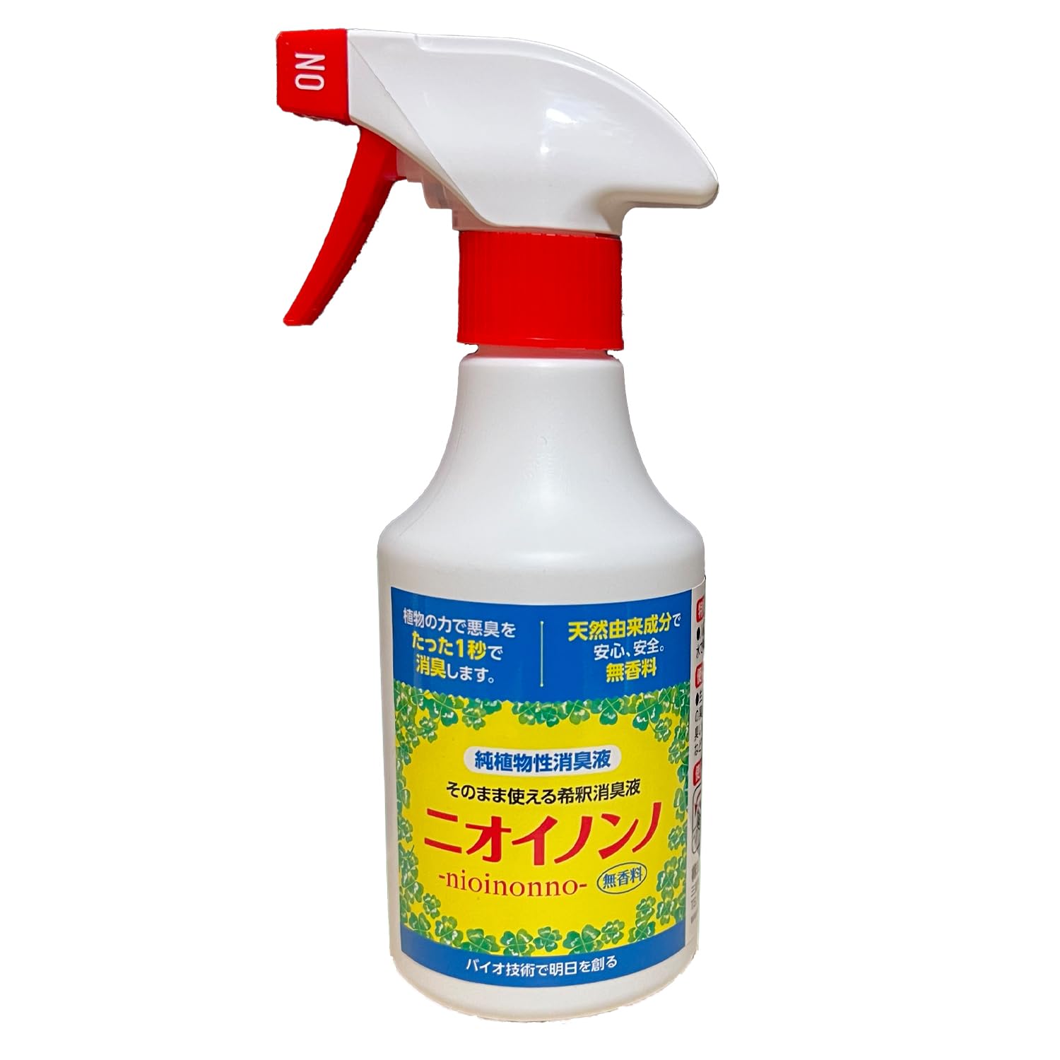フローラ(Flora) そのまま使える植物性消臭液 ニオイノンノスプレー 300cc 瞬間消臭 無香料 100%植物由来成分 ペット用 犬 猫 キッチン用 トイレ用 老人臭 アンモニア臭商品画像