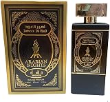 Modaleo 4x Oud EDP Fragrance Set for Men & Women 100ml Each Arabian Nights view 5