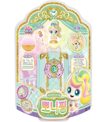 rina様★トリミングチョーカー★チューリップ120本 RaoNEE Princess Catch Teenieping Graceping Season 6 Royal Figure