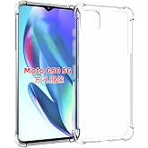 USTIYA Case for Motorola Moto G50 5G Clear TPU Four Corners Protective Cover Transparent Soft funda
