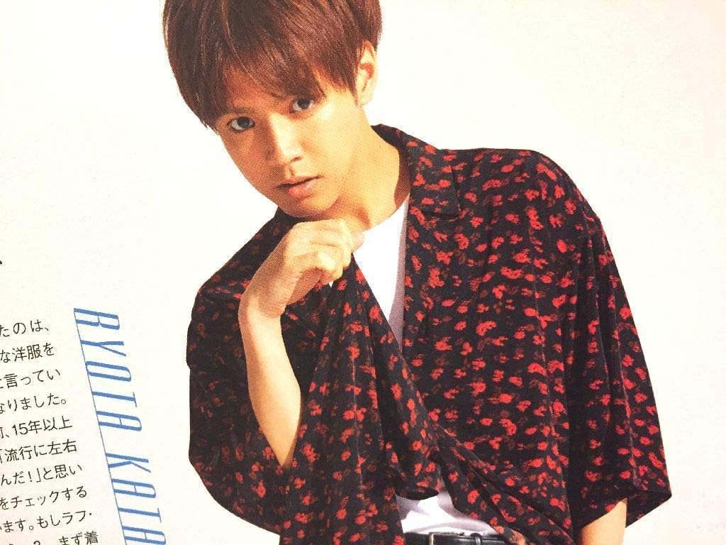 Amazon Co Jp Generations 切り抜き８ページ Ginger 19年8月号 白濱亜嵐 片寄涼太 数原龍友 小森隼 佐野玲於 関口メンディー ファッション誌 ホビー 通販