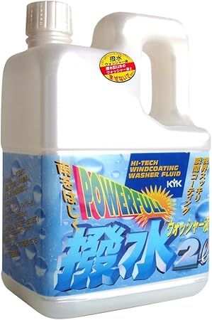 Amazon 古河薬品工業 Kyk ウインドウオッシャー 撥水ウインドウォッシャー液 2l ウォッシャー液 車 バイク