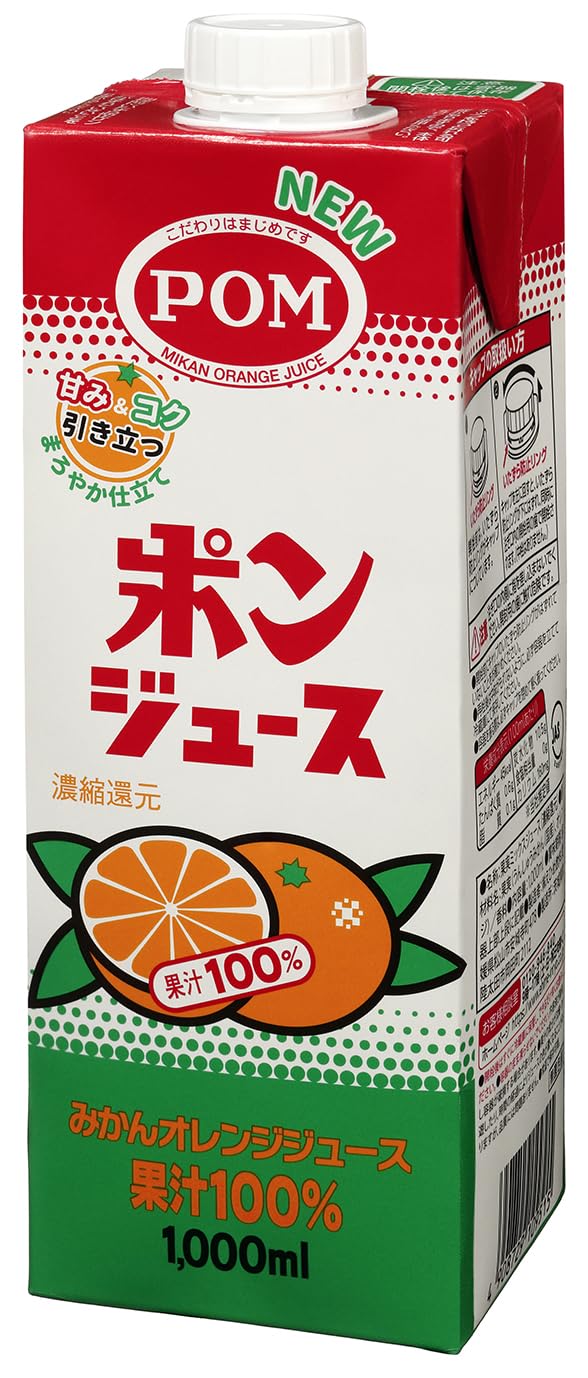 POM ポンジュース 1000ml ×6本商品画像